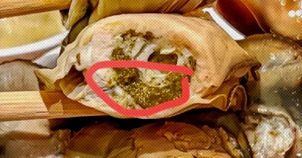 生蚝里黑黑软软的一坨是啥?