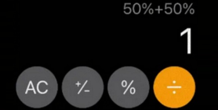 手机计算器算 50% + 50% 结果为什么是 0.75?