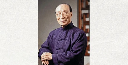 为啥很多学校都有一座「逸夫楼」?