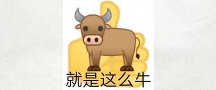 为什么中国人吃牛肉喜欢炖烂,西方人却分生熟?