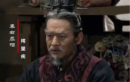 「智囊」一词是怎么来的?