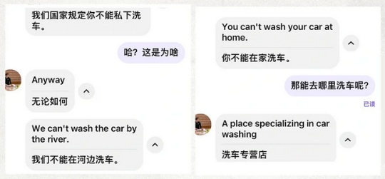 俄罗斯大街上的汽车,为啥一辆比一辆脏?