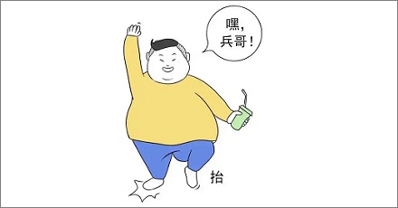 为什么越胖的人老得越快？