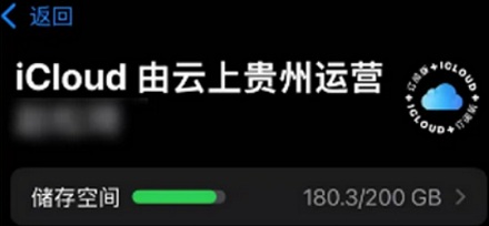 为什么华为要在贵州的山里挖洞?是要藏什么东西吗?