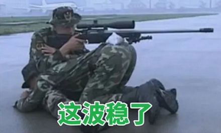 为什么狙击枪不能连发,每次都要手拉一下枪栓?