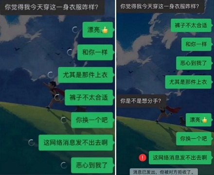 为什么 iPhone 的微信消息总有延迟,其他手机却不会?