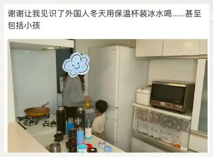 为啥日本人不喝热水，却人手一个保温杯？