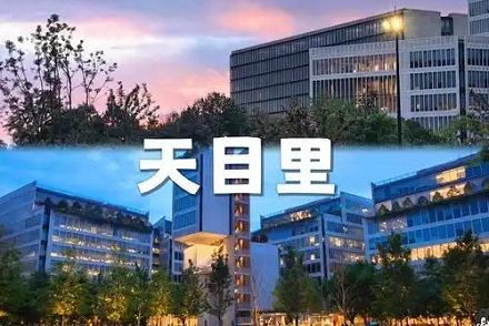 为什么现在的商场都爱叫「xx 里」?