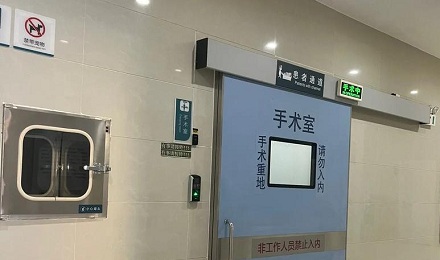 为什么手术室一般都不会设置在一层?不是更方便吗?