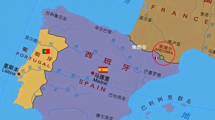 为什么微信上那么多人「住」在安道尔?