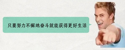 为什么外国人爱往身上纹老干妈的头像？