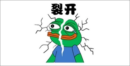 为啥看着别人社死,我们也会尴尬?