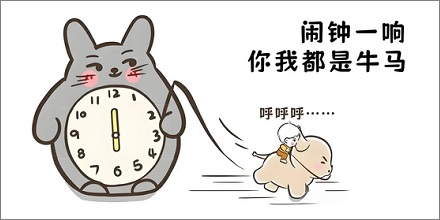 在养殖业中,为什么总说「铁打的牛,纸糊的马」?