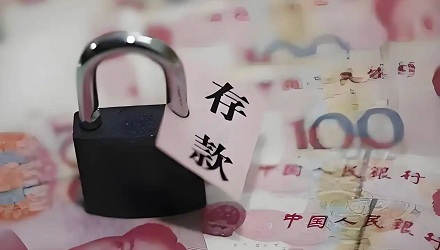为什么经常存钱能增强幸福感?
