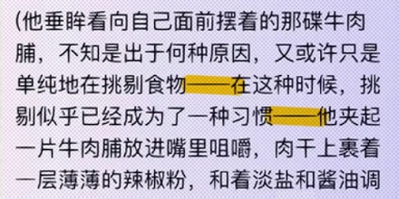 为什么说 AI 杀死了破折号「——」？