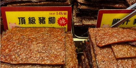 为什么在澳门买的猪肉脯不能带回来？