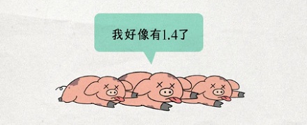 为什么在澳门买的猪肉脯不能带回来？