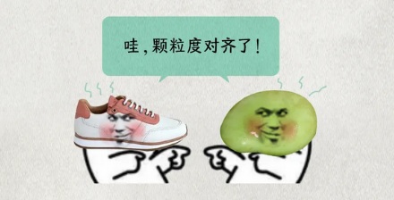 为什么蚕豆和臭袜子是同一个味道?