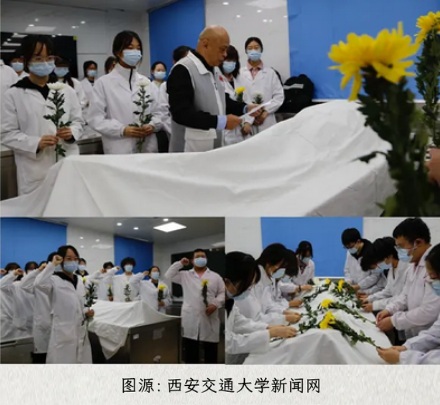 大体老师工作多长时间后，才能退休？