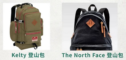 为什么登山包上都会有一个猪鼻子?