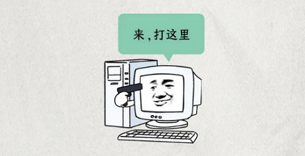为什么小时候电脑上各式各样的「屏保」消失了?