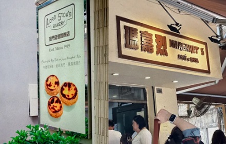 葡京赌场的英文明明叫里斯本，为什么翻译成葡京？