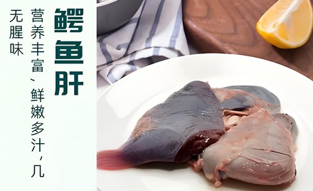 为什么鳄鱼在水下特别灵活?