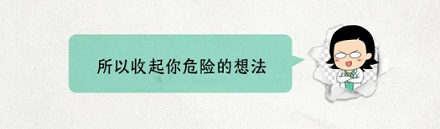 肝脏切完 4 周就能重新长出来，那可以永动捐肝吗？