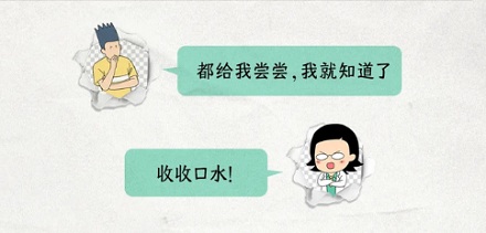 生啤、熟啤、原浆、纯生,到底有啥不同?