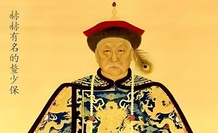 宫保鸡丁里「宫保」是个什么称呼?