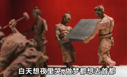 故宫的地砖明明是灰青色，为什么却被叫做「金砖」？