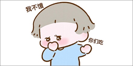 为什么挨饿减肥更容易反弹？