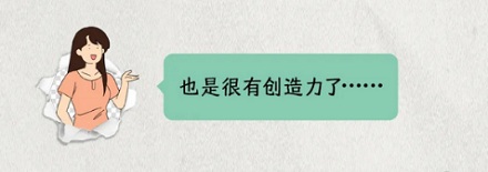 忽然、突然、猛然、骤然陡然、猝然……都是什么意思？汉字为什么有那么多近义词？