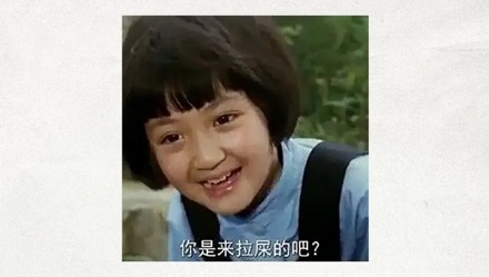 机器人的充电姿势为什么都是「亚洲蹲」？