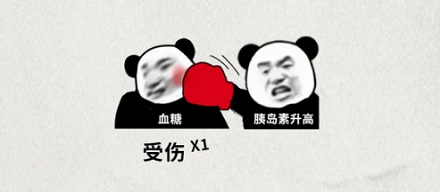 荔枝那么甜，为什么吃了还会低血糖？