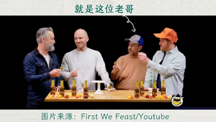 辣椒辣度是如何测量的？