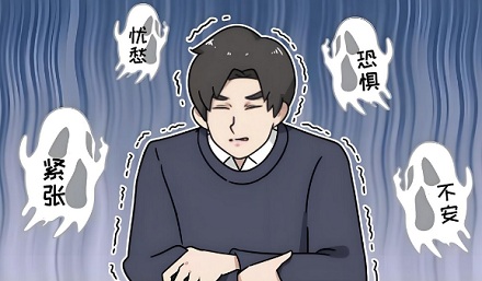 为什么人们遇到事总会往坏处想?