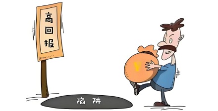 为什么大多数人「富一次」容易「富一生」难？