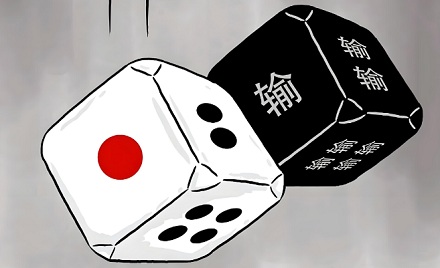 为什么大多数人「富一次」容易「富一生」难？