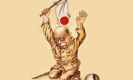 日本人知道自己被成为鬼子吗？