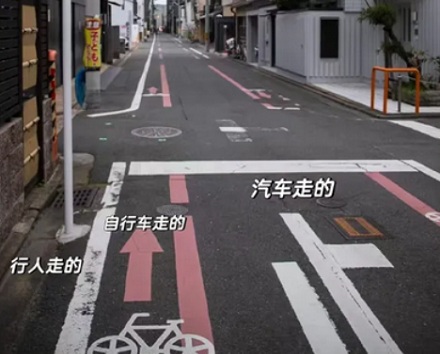 为什么日本街头没有早点摊？