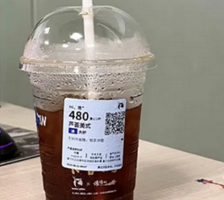 为什么瑞幸免费的冰水死活不肯给盖子？