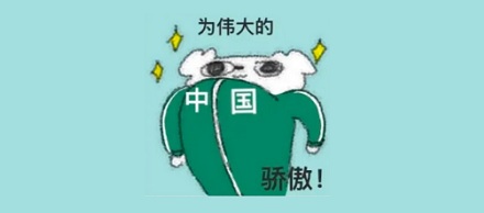 为什么上海的路要用其他省市的名字命名?