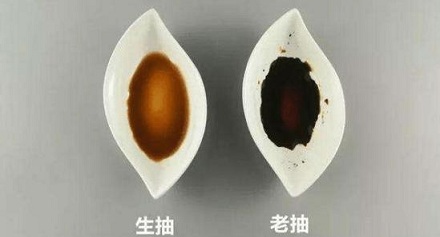 老抽和生抽的「抽」，到底是什么？