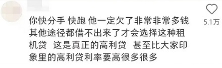 为什么有的人刚实的新手机转头就卖了？