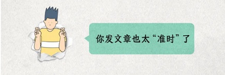 为什么很多人喜欢一边说话一边双手比耶？