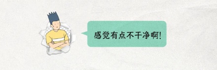 为什么学校图书馆的饮水机全都安在厕所边上？