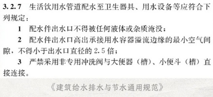 为什么学校图书馆的饮水机全都安在厕所边上？