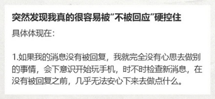 微信为什么不肯开通已读功能?