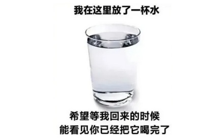 为什么心梗大都发生在清晨？